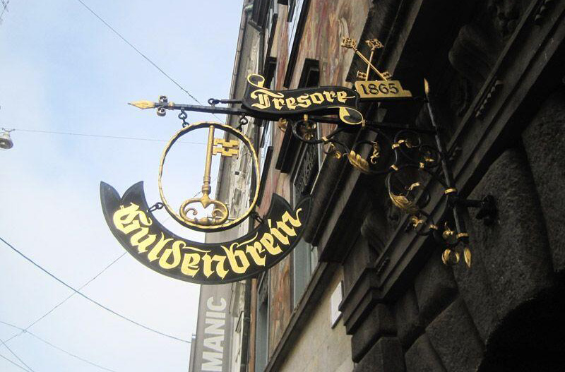 guldenbrein-sicherheit-tresore-seit-1865